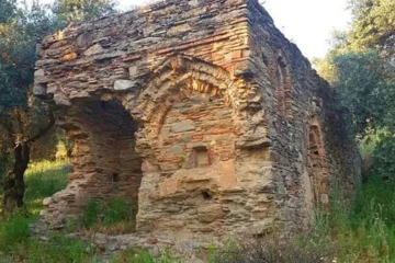 Alhan Hamamı – Yenipazar, Aydın Gezi Rotası