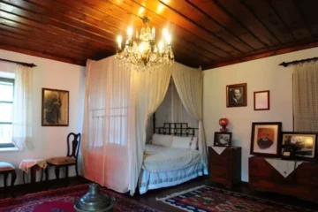Yörük Ali Efe Evi Müzesi - Aydın Yenipazar